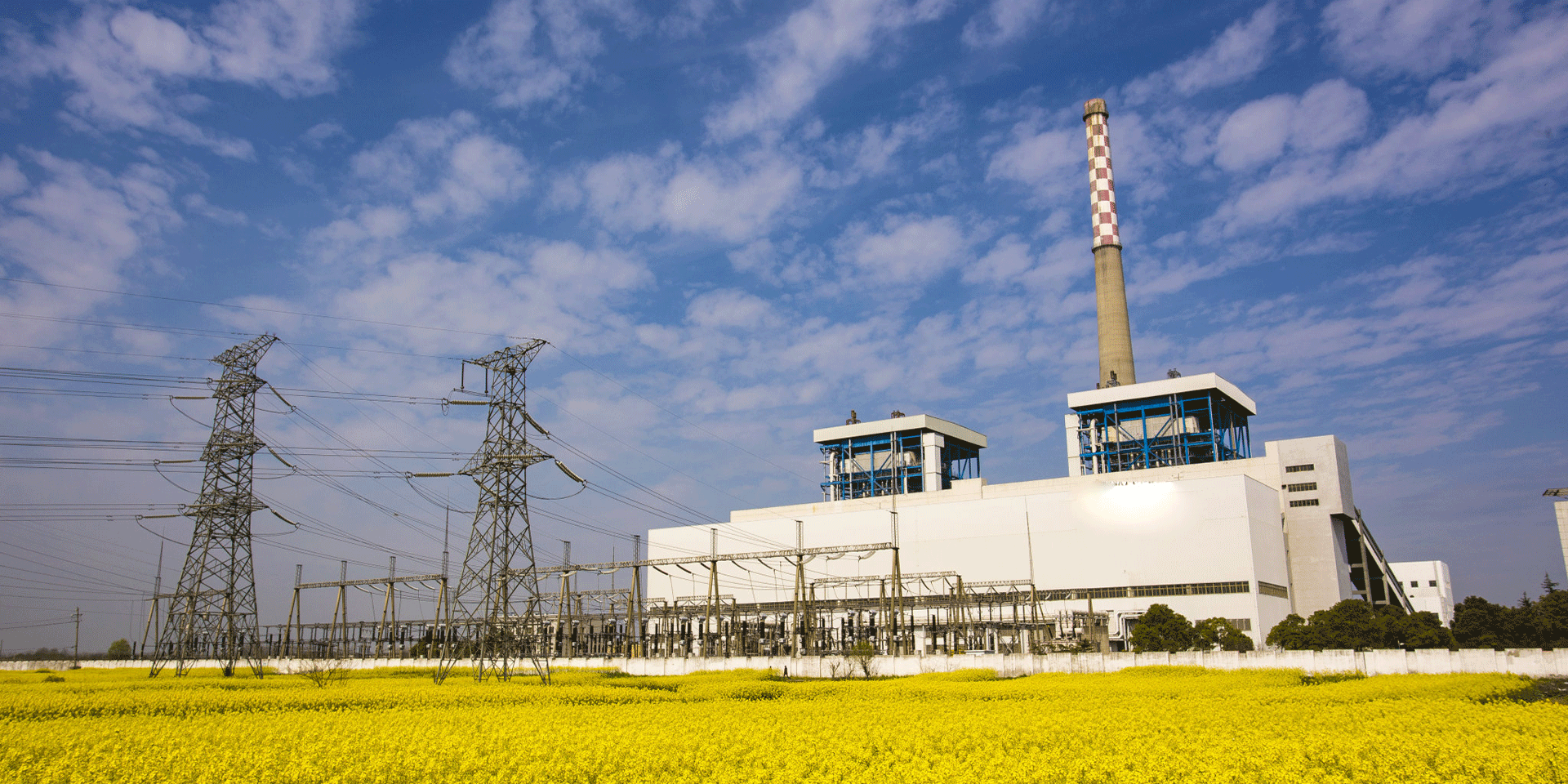 低碳節(jié)能、綠色共享、質(zhì)量可靠、信譽(yù)至上